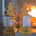 蓮花塔燒化 02