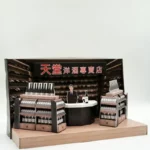 紙紮天堂洋酒專賣店 2