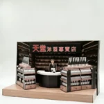 紙紮天堂洋酒專賣店 3