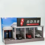 紙紮天堂洗車場 2 v2