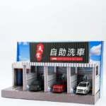 紙紮天堂洗車場 3