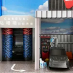 紙紮天堂洗車場 4 v2