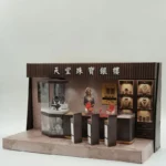 紙紮天堂珠寶銀樓 3
