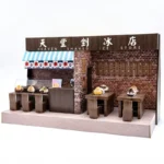 紙紮天堂剉冰店 3