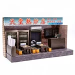 紙紮天堂熱炒店 2