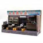 紙紮天堂熱炒店 3