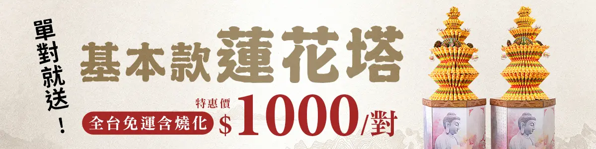 paper 1755100537.webp