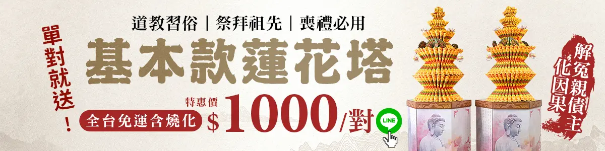 paper 1755100537.webp
