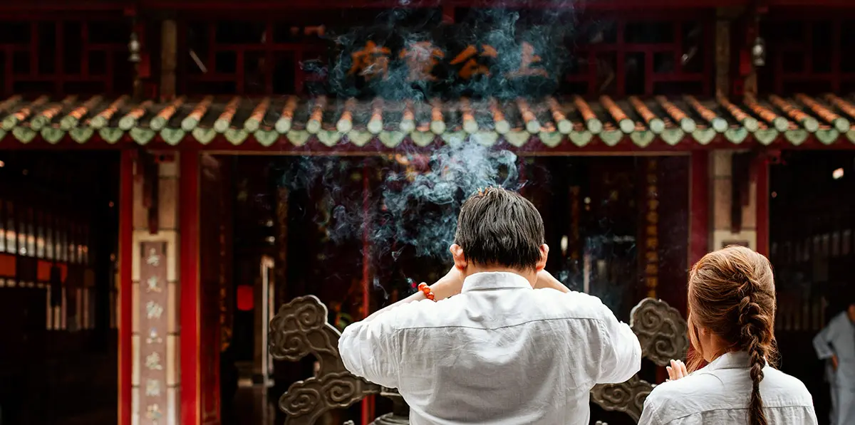 消災解厄 index 17.webp
