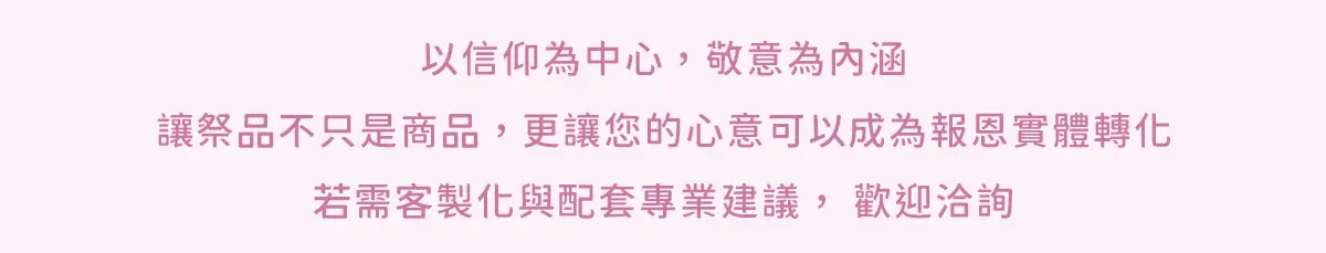 追思故友 index 18.webp