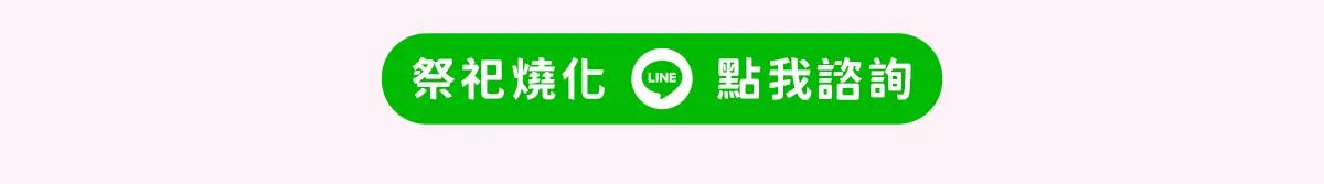 追思故友 index 19.webp