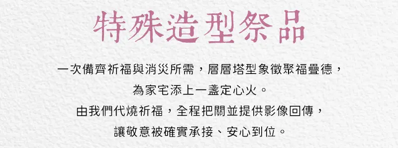 追思故友 index m 20.webp