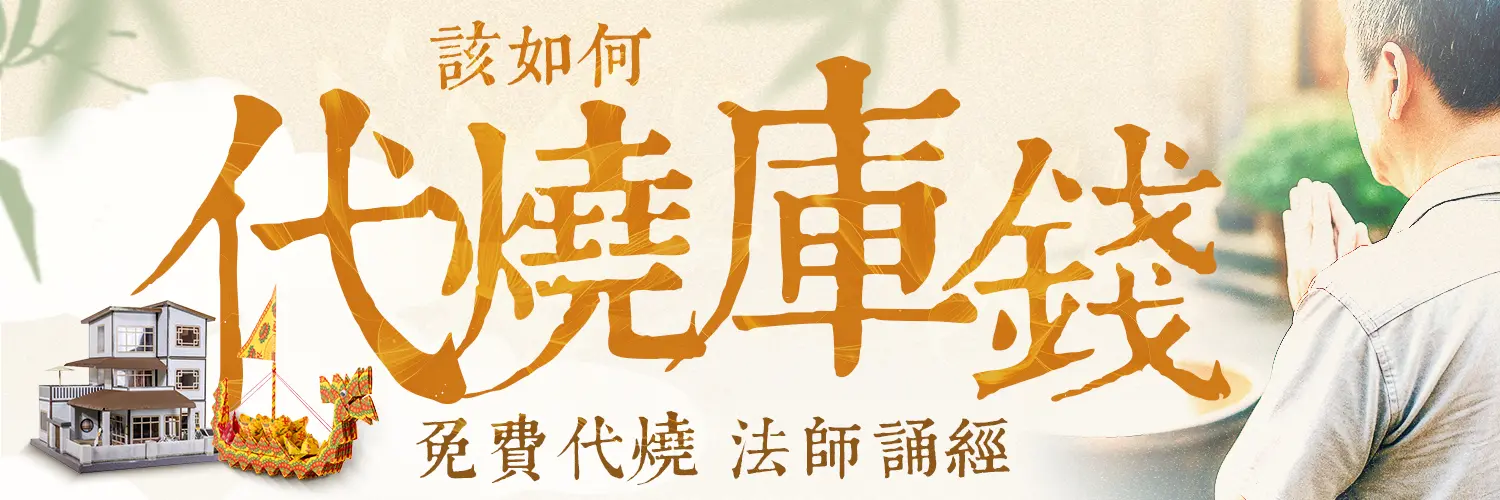 paper 1760296018.webp