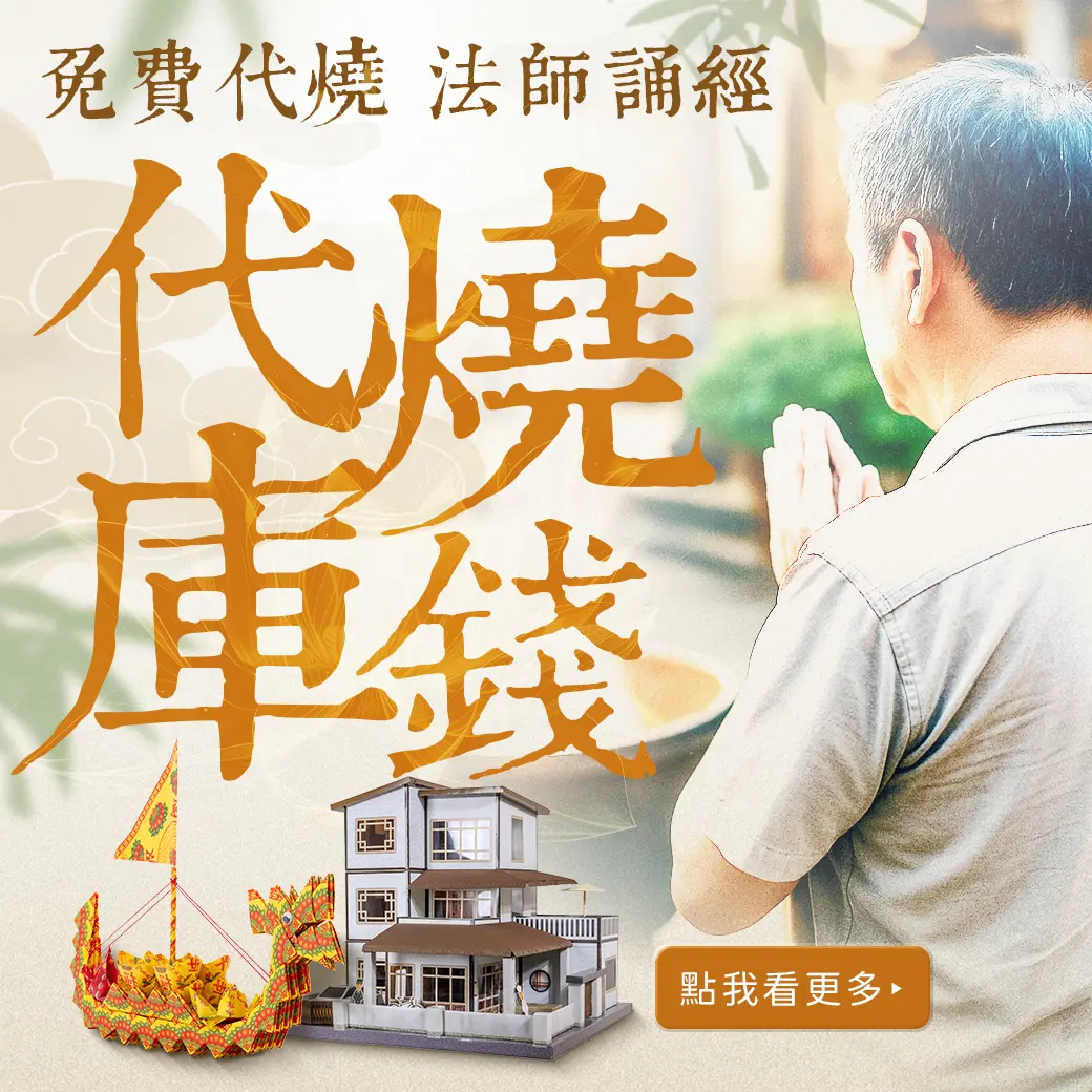 paper 1760296021.webp