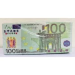 冥幣 冥鈔 各國貨幣 一次五本 5