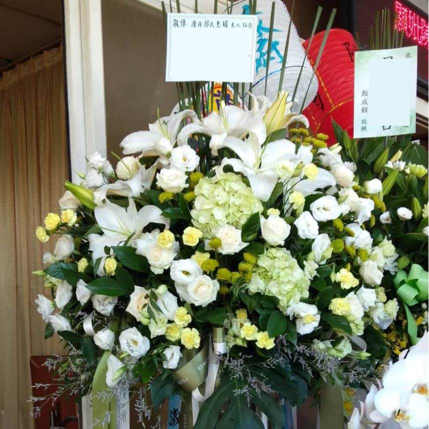 天主教基督教喪用花籃B 商品.jpg