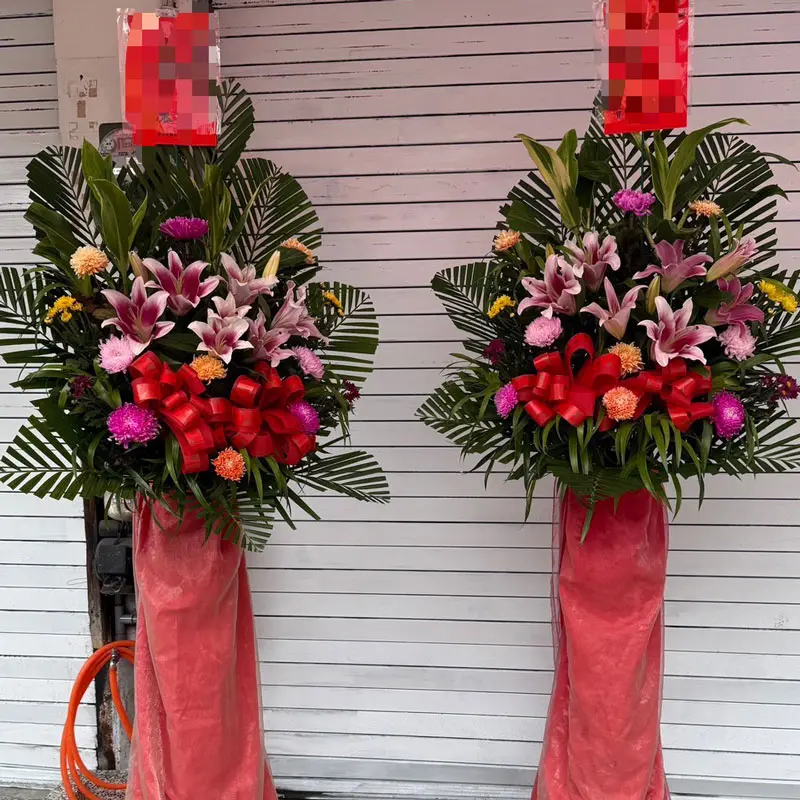 祝賀花籃A 2000元.webp