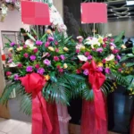 祝賀花籃A 商品實拍.webp