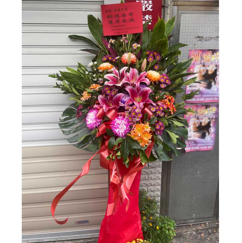 開幕祝賀花籃 .jpg