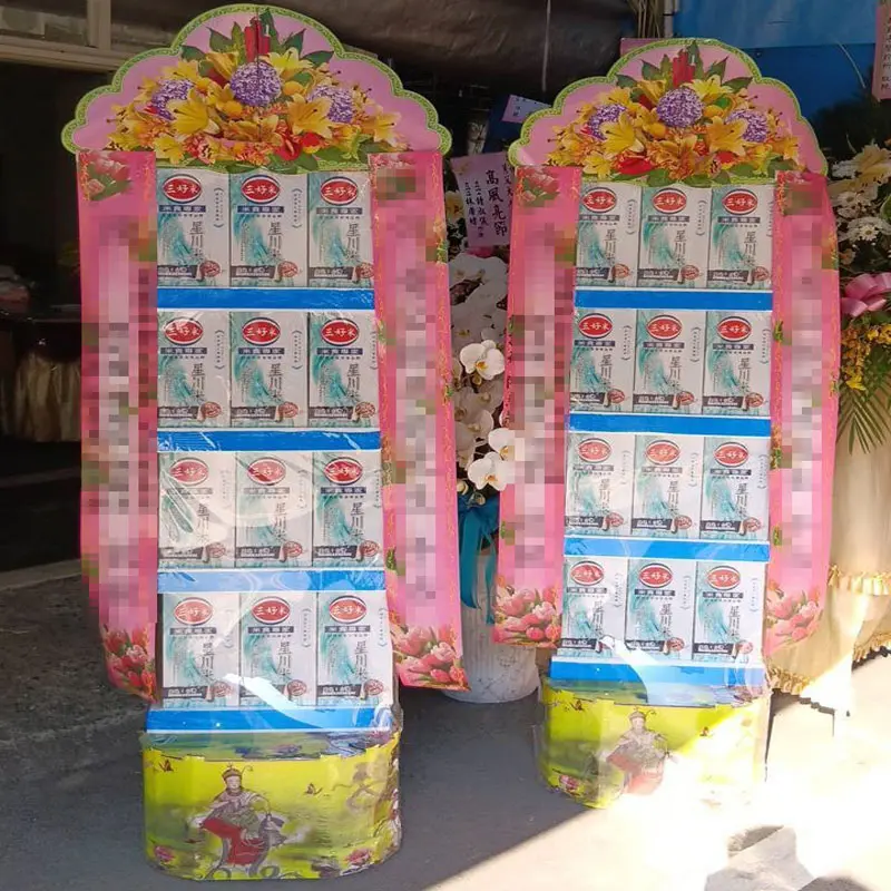 罐頭塔實拍圖 01