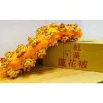 黃色蓮花被 108朵 卍字被 02