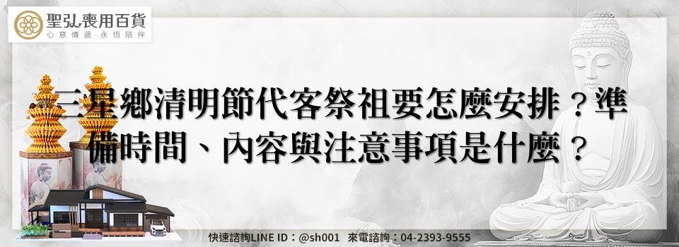 feature 00942bc2 fea2 4373 965b fd35f312e412