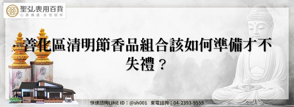 feature 0129e931 a911 4a70 8d95 6f3df3c8f2e8