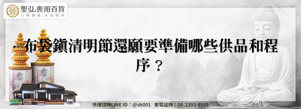 feature 01cf81c1 f8b6 49c7 9917 e4e44e7db21b