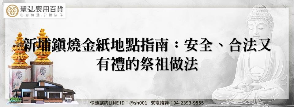 feature 05434424 56d5 4d20 8964 6907c33591e5