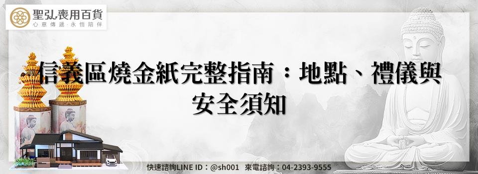 feature 0571d3c8 c073 4d26 8299 5c2cd2b01b9d