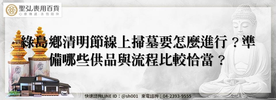 feature 06c34528 a5f3 4ec2 aaa8 d95c8f38893e