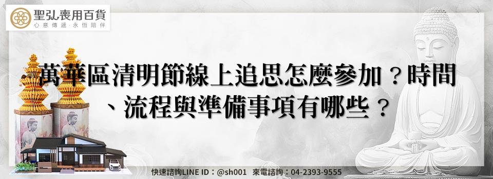 feature 06ebe362 eaa7 4965 af07 c1dd1b01fb5b