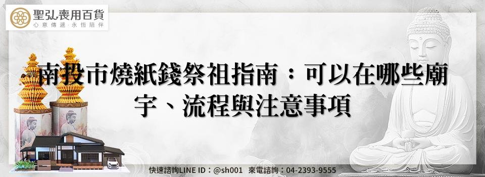 feature 07762923 01d5 4cb5 9790 499c189d74e3