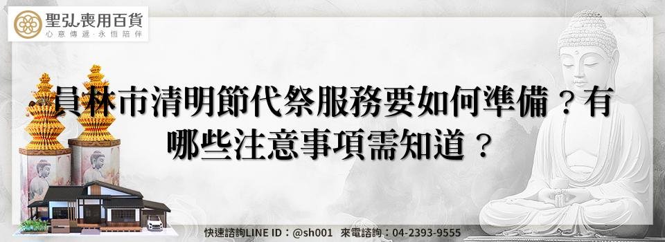 feature 08256542 63af 4d4a 8e11 321135942c0b