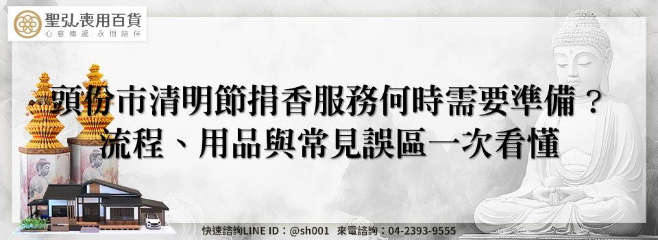 feature 0835c9ba f41e 4573 9ef6 336ba7fc1c60