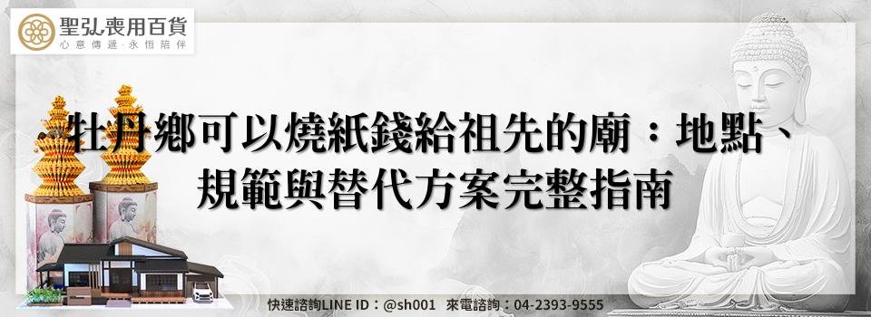 feature 095cdfb3 646b 495f a930 fee63444b553