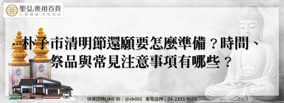 feature 09882d2b d26a 4bbe b71c ecd716bc6a31