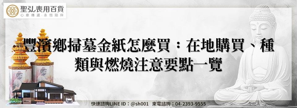 feature 0a1c02f6 b883 4af6 baac 2686a046b312