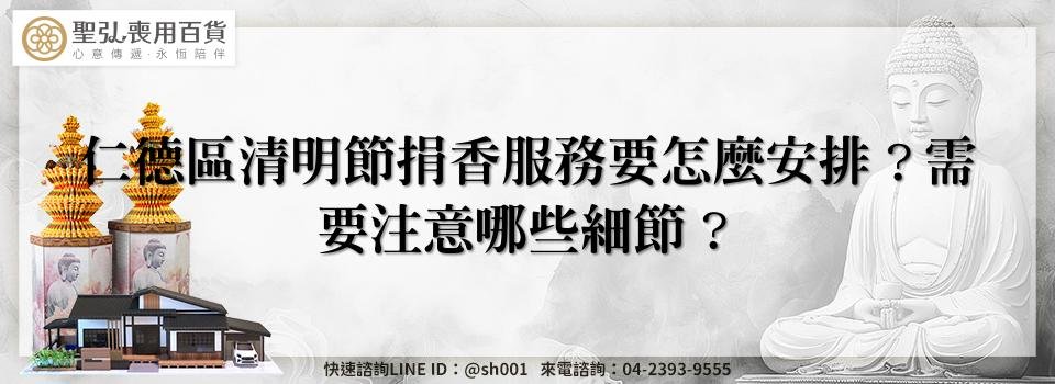 feature 0a1ca6f2 31b5 4eb0 b514 110cc8128e93