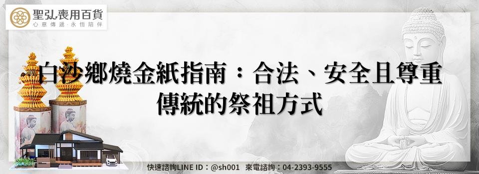 feature 0b146de8 df30 4326 9960 321448070c17