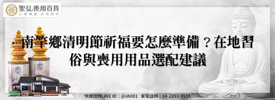 feature 0b1b45e6 97ec 464c 80d8 a23c9344c1b5