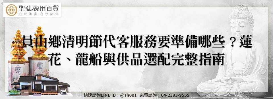 feature 0c36c89a 886f 4163 9d99 a5d6874c00c1