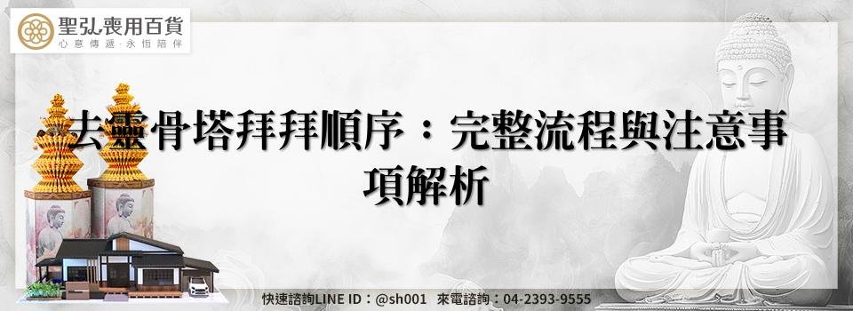 feature 0cde0cbe 1cd1 48bd a396 d9489cba6f8f