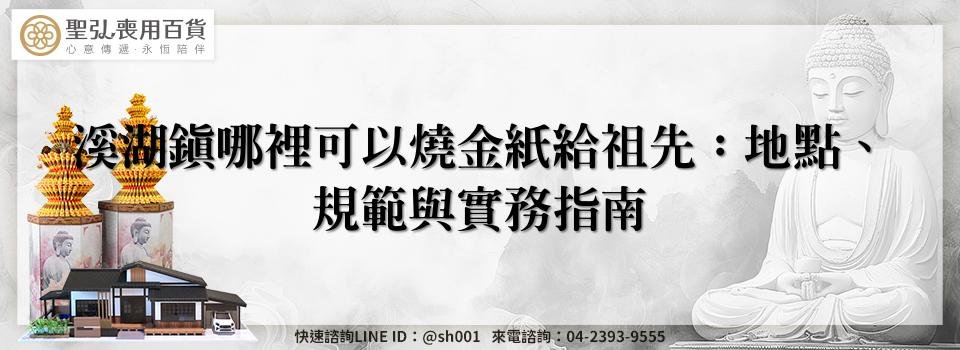 feature 0e57882b 47bc 4423 a9c6 d6073da4410a