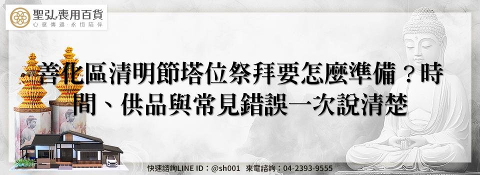 feature 0e9b53e8 d164 406f aa8e 55895796642e