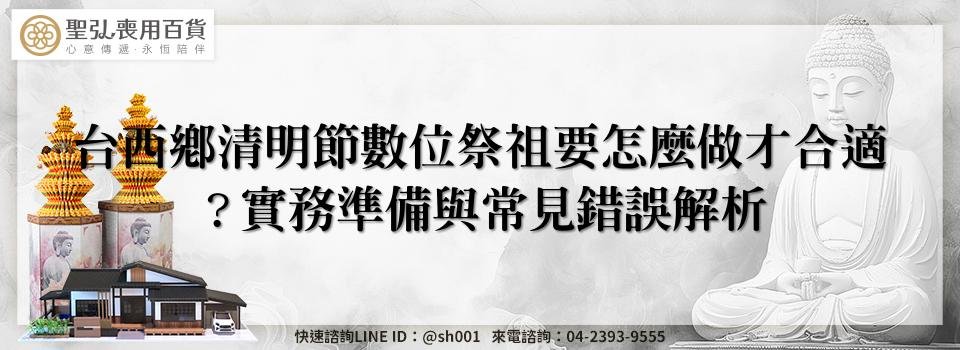 feature 0ec69978 1be6 4ee8 b9a4 f8ef883169ad