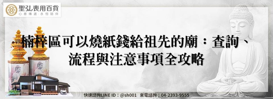 feature 0f625ff8 2759 4f37 bf5a 90007a114d9b