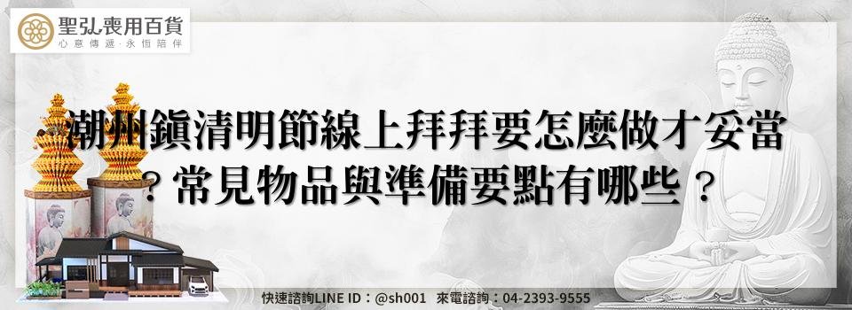 feature 0f8967fb 5c77 4913 85c2 bda6fa452c6c