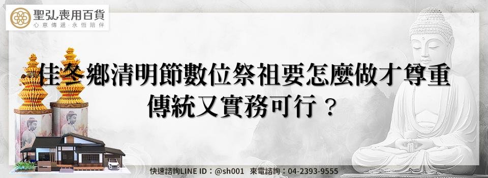 feature 10000050 09b0 4e47 a3c5 06a8f158c275