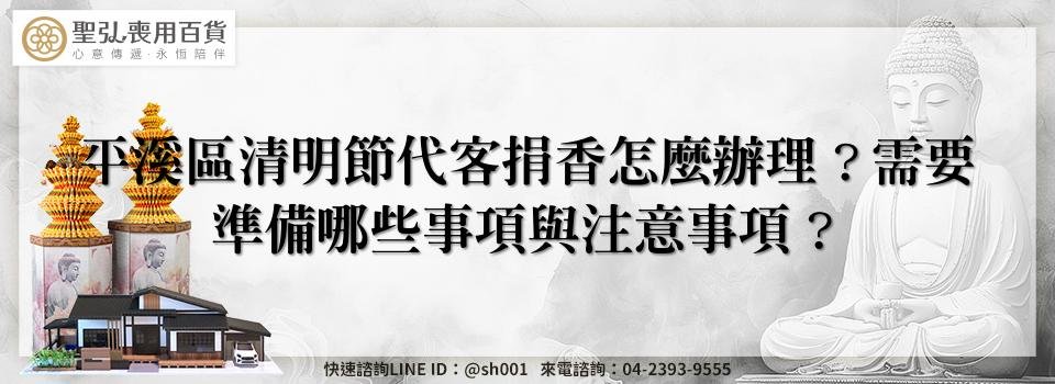 feature 11240ef0 f809 4e3a 803d 4abb3e3fa48c